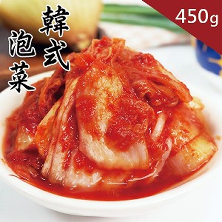 韓式泡菜(450g)