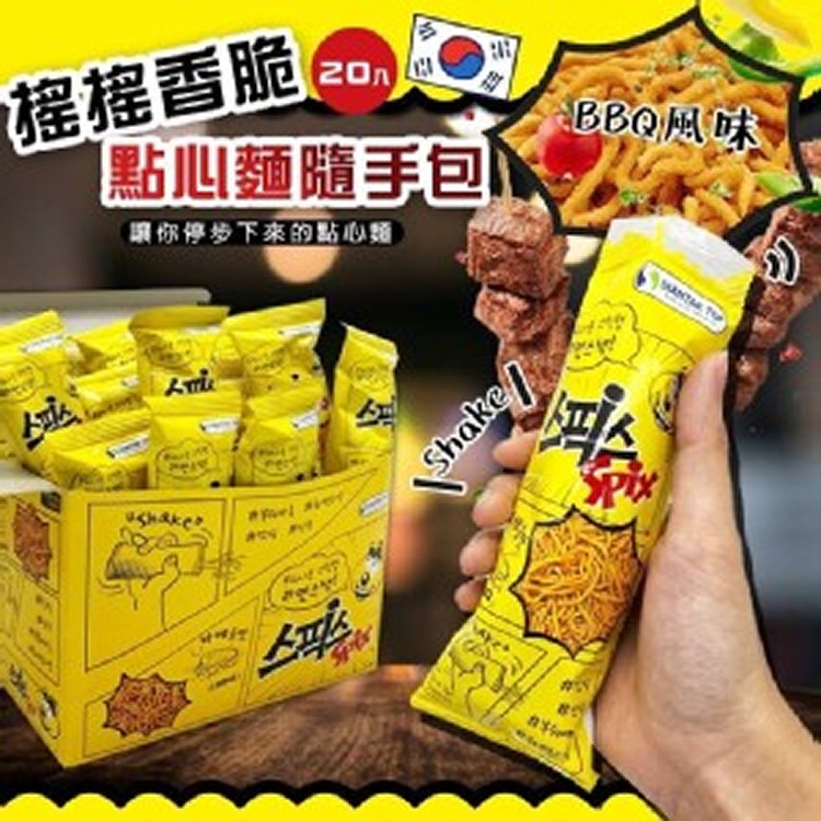 韓國SPIX搖搖香脆點心麵