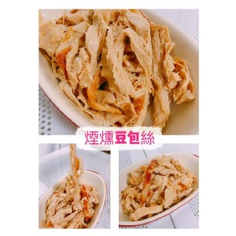 銷魂煙燻口味豆包絲300g