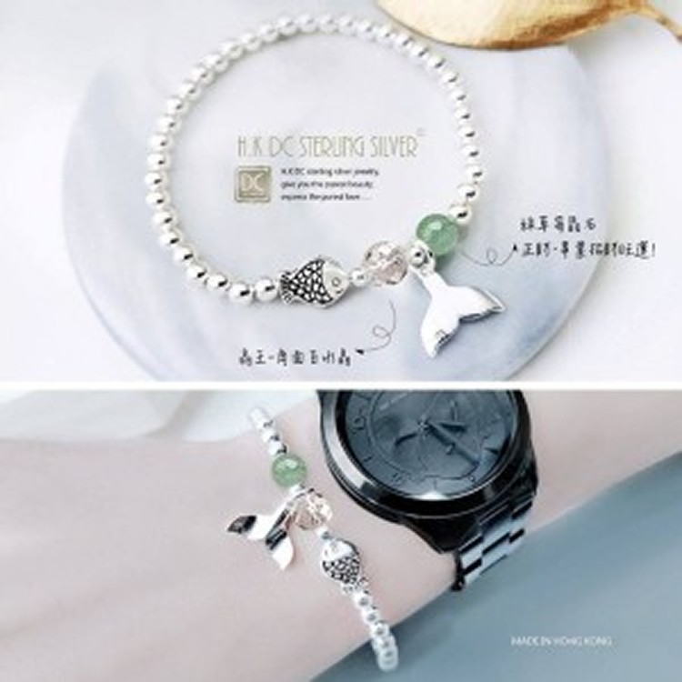 幸運草莓晶白水晶人魚開運銀珠(媽咪寶貝姐妹款)手環