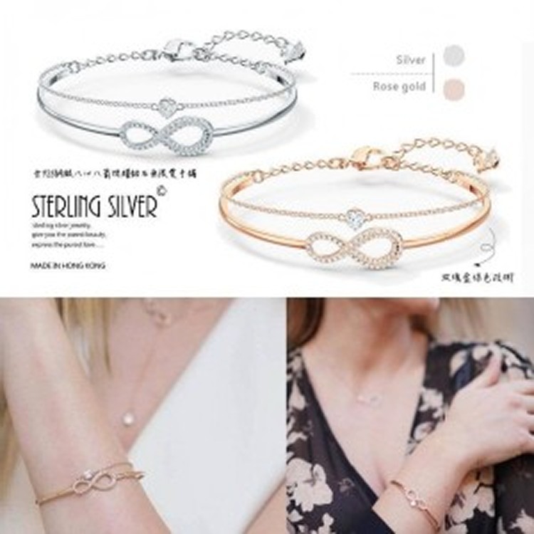 雅典藏無限心鑽鋯石手鍊手鐲