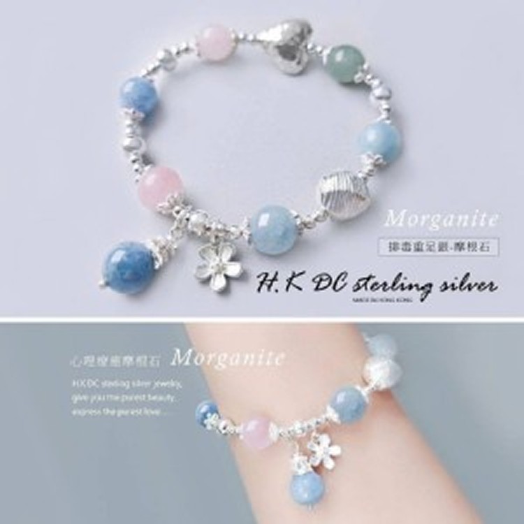 愛的靈療晶石花語愛足重銀設計款手環