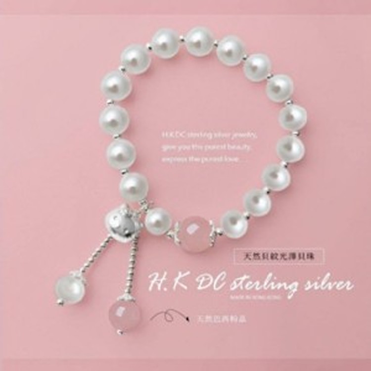 招人緣卡哇依粉珍珠設計款親子手環