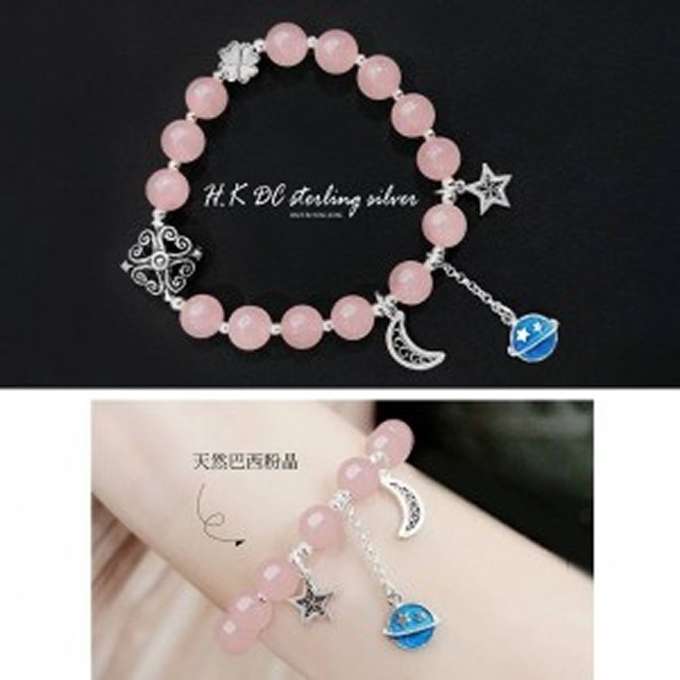 招人緣星月星球手環