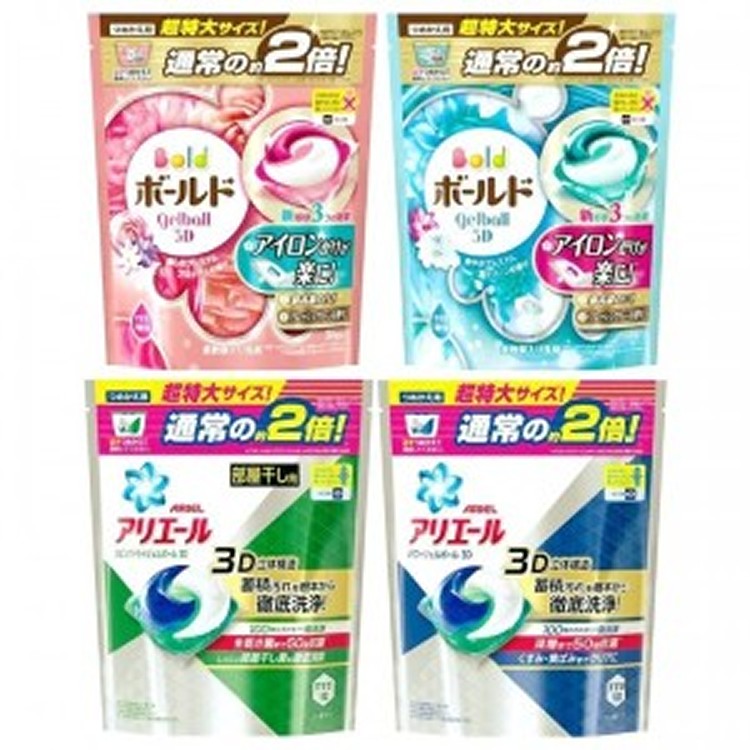 日本P&G X2倍洗淨力-3D洗衣膠球【每袋34入裝】