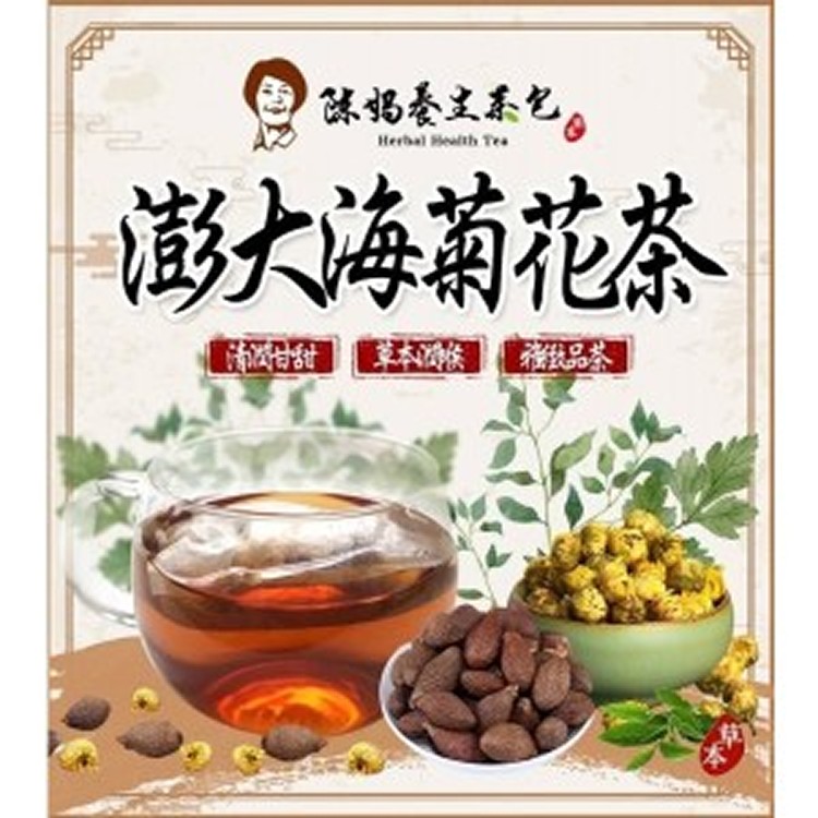 澎大海菊花茶15入/包