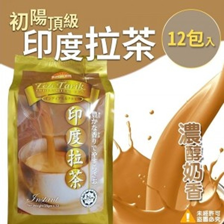 初陽頂級印度拉茶300g/(12小包)