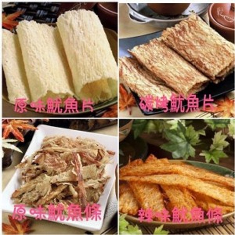 MIT東港魷魚零嘴系列120g
