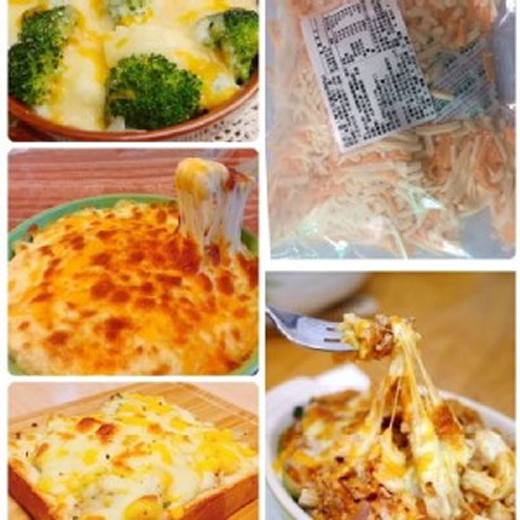焗烤必備🍝《雙色乳酪絲》 500公克/包