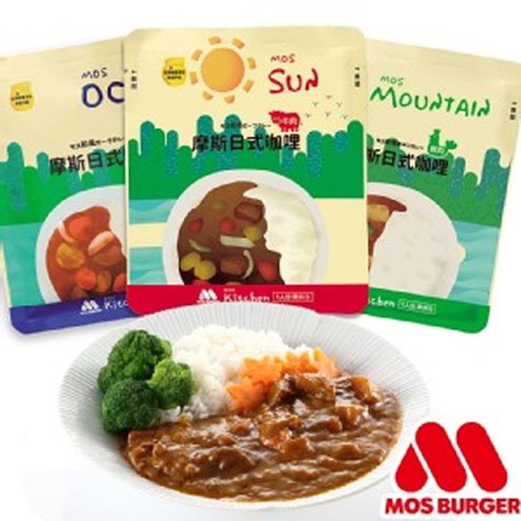 【MOS摩斯漢堡】日式咖哩包/調理包-原味(200g/包)