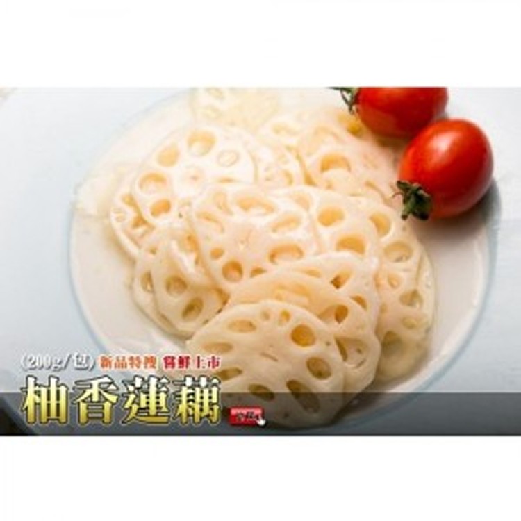 柚香蓮藕-200g