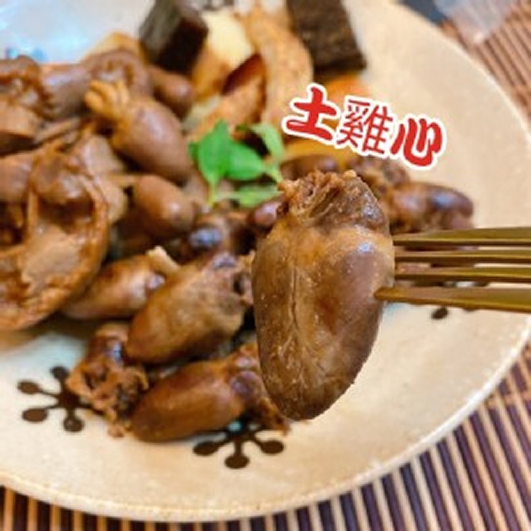 《蜜糖土雞心》150克