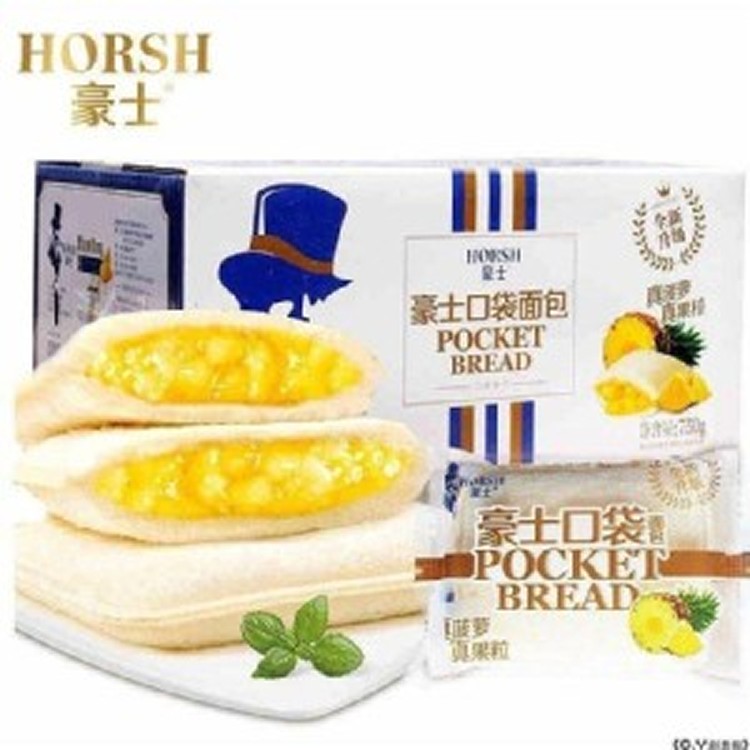 豪士菠蘿口袋麵包750g