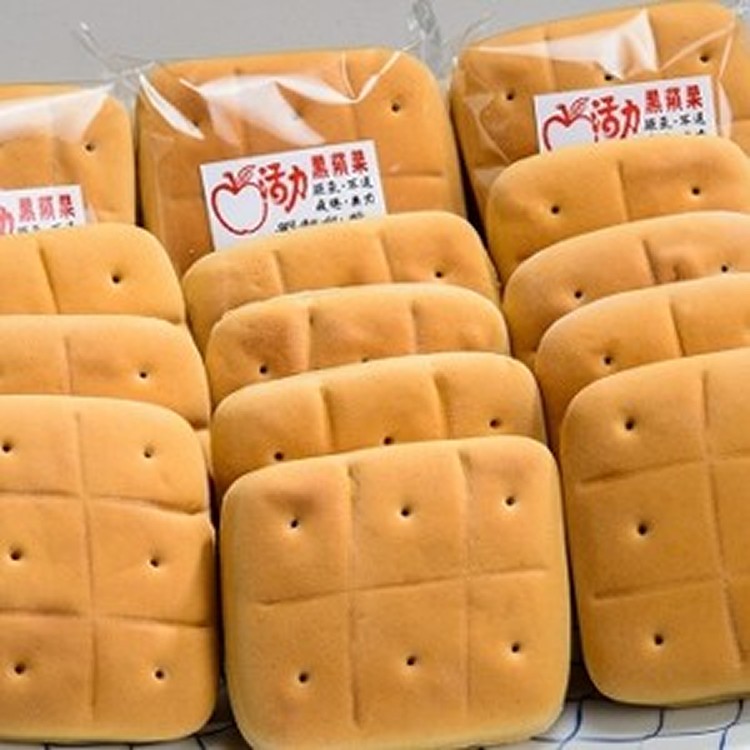 活力黑蘋果麵包（2入裝）