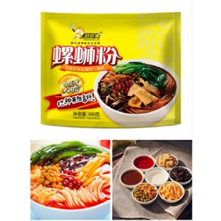 好歡螺螺獅粉400g(包)