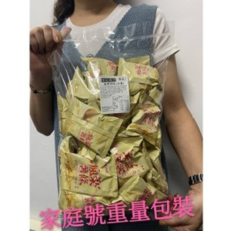 瘋樂薯條 600g
