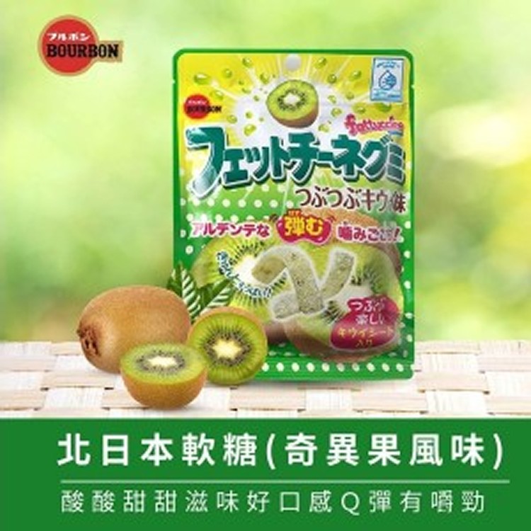 北日本奇異果風味軟糖47g/包
