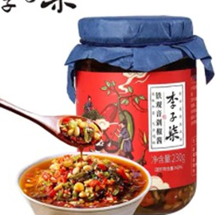 李子柒鐵觀音剁椒醬