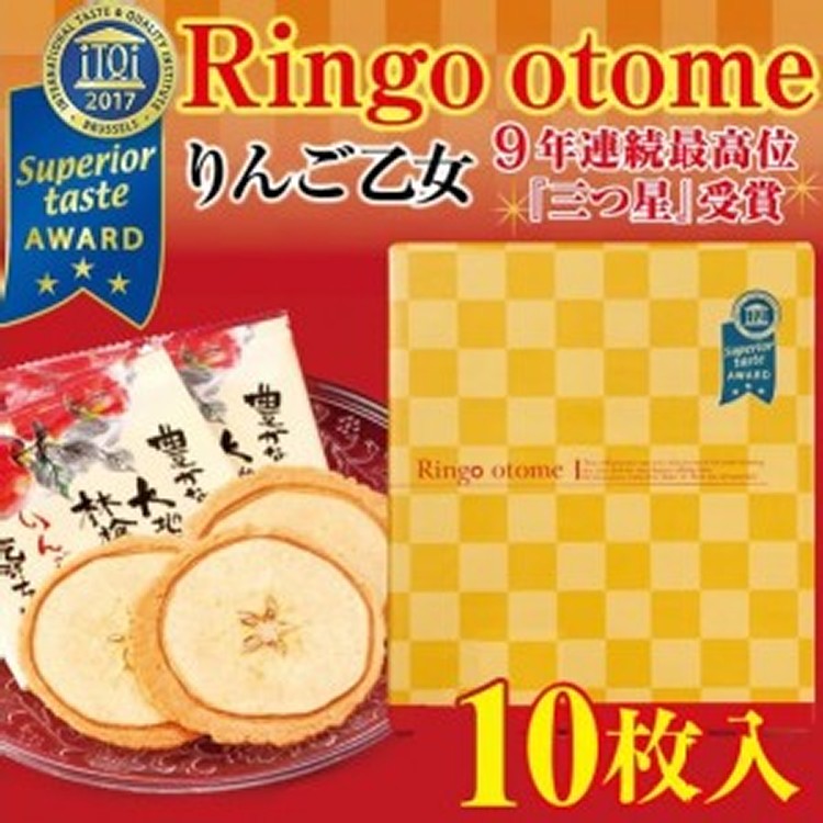 日本信州名產 乙女香脆蘋果薄片煎餅 小(10枚入)