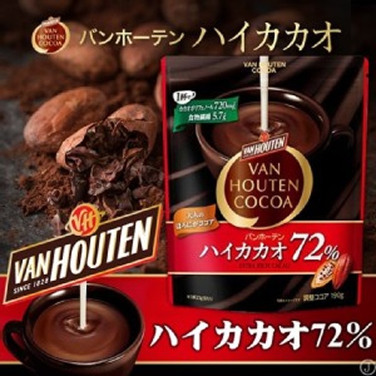 日本VAN HOUTEN COCOA 72%可可粉190g