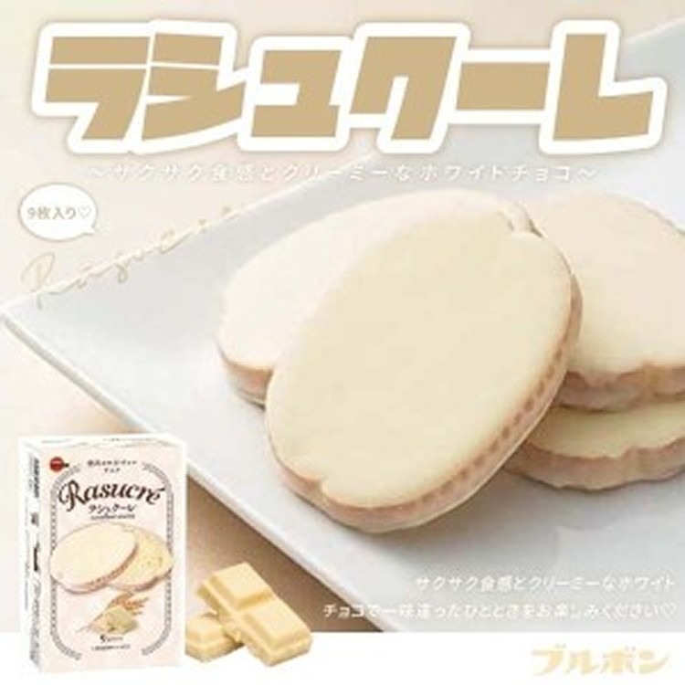 日本BOURBON白巧克力麵包脆餅9入