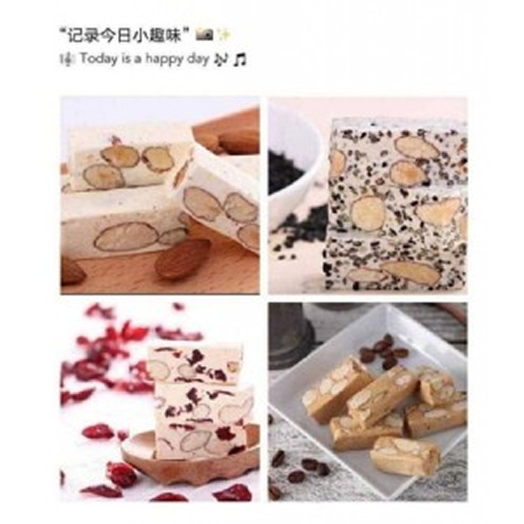 櫻桃爺爺外銷重量版-經典綜合牛軋糖 400g/袋裝
