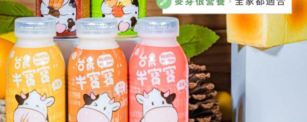 半寶寶，【寶寶，资牙低含食，半寶寶，王家都适合。