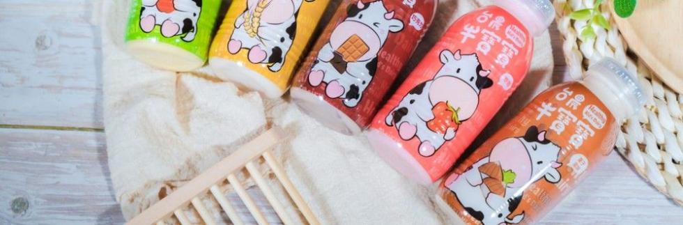 台農6，台黑!。