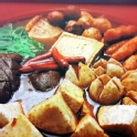 麻辣楊家將 (4~5人份)