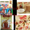 maxtea 印度拉茶