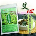艾心守護-艾萵平安淨身包艾草包