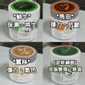 韓國正貨🇰🇷️狂擦不心疼💃Elujai高滲透保濕乳100ml超大罐