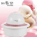 妙廚師冰淇淋機