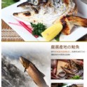 挪威鮮美鮭魚頭400G/包+-20G