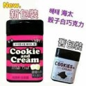 骰子白巧克力球