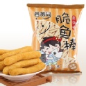 蕃薯島-脆魚棒(印度咖哩)