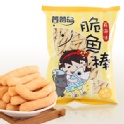 蕃薯島-脆魚棒(香濃起士)