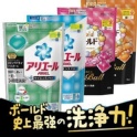 日本P&G寶僑ARIEL GEL BALL 3D 洗衣膠球