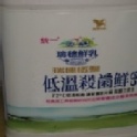 統一瑞穗低溫殺菌鮮乳 1858ml(2瓶入)