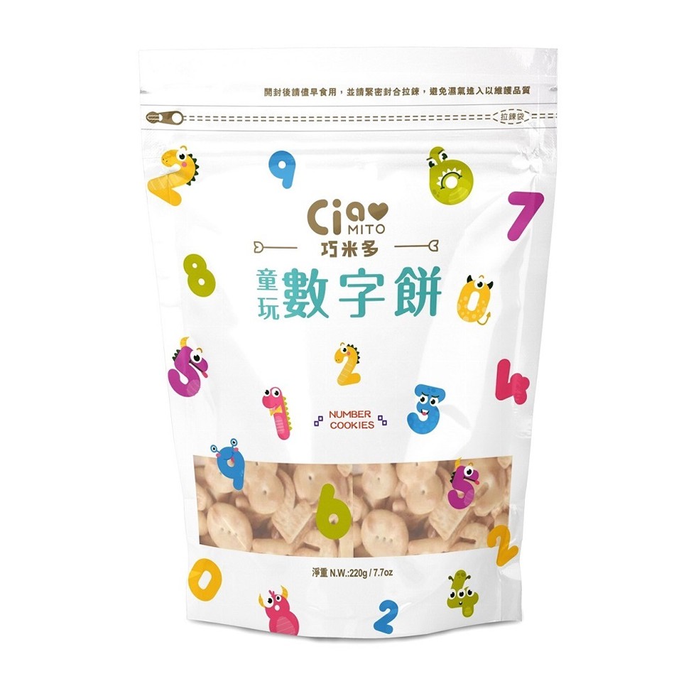 開封後請儘早食用,並請緊密封合拉鍊,遊免濕氣進入以維護品質，拉練袋=ニニ:巧米多，農數字餅的，淨重 N.W.220g/7.7oz。
