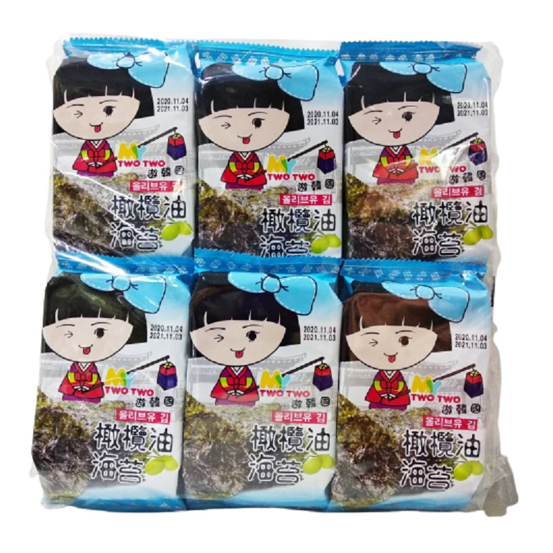 올리브유,올리브유 김,橄機油,올리브유 김,橄欖油,博機油,中 。올리브유 김,올리브유 김,2 召,橄欖油,橄機油,城境油。
