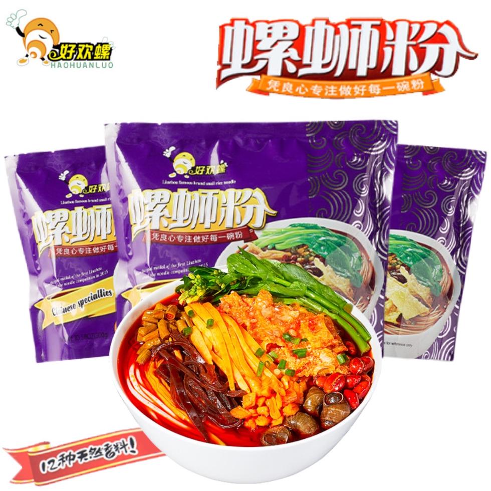 QQ好欢，好欢盛，螺蛳 螺蛳粉，凭良心专注做好每一碗粉，凭良心专注做好每一，①2种天然香料!凭良心专注做好每一碗粉。