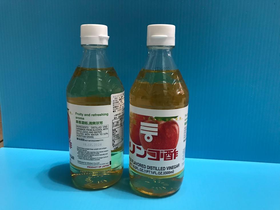 果香濃郁․清爽芬芳。