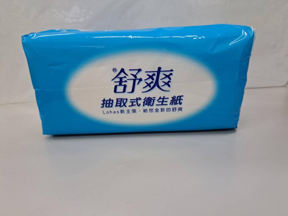 抽取式衛生紙，Lohas新主張,給您全新的舒爽。