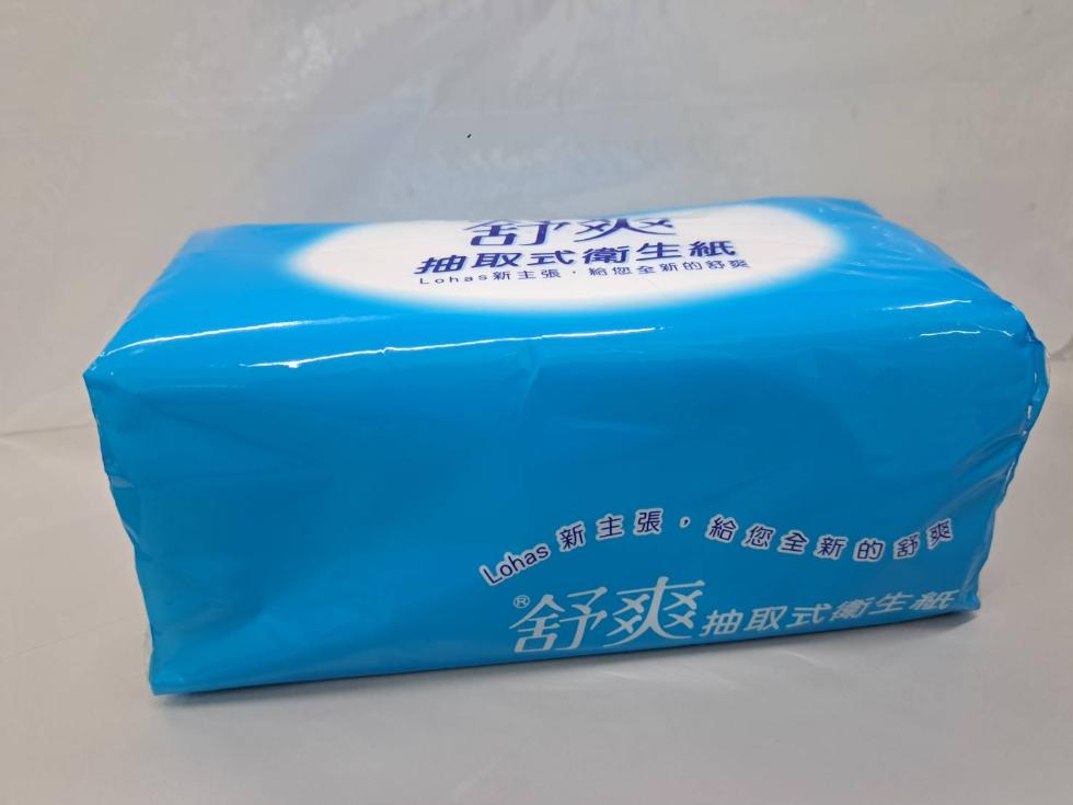 抽取式衛生紙，Lohas 新主張,給您全新的舒爽，Lohas 新主張，舒爽抽，抽取式衛生衽。
