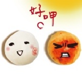 蛋黃酥+小月餅成雙成對試吃價130元