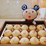 意緣食品中秋禮盒15入小月餅