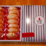 意緣食品行李箱盒14入經典太陽餅