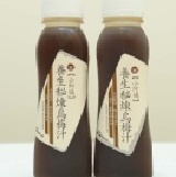 養生祕煉烏梅汁 ★3瓶組推廣價★清熱消暑促進食慾~去油解膩喝的透心涼!超濃醇!!