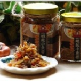 [小辣] 純手工自家製 蝦乾小魚辣醬 特價：$100